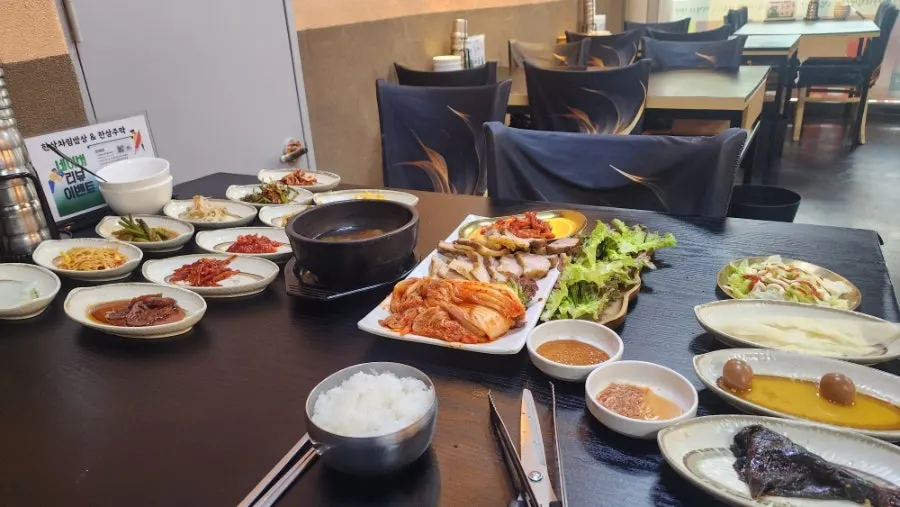 Hansang Charyim Bapsang menu board with prices