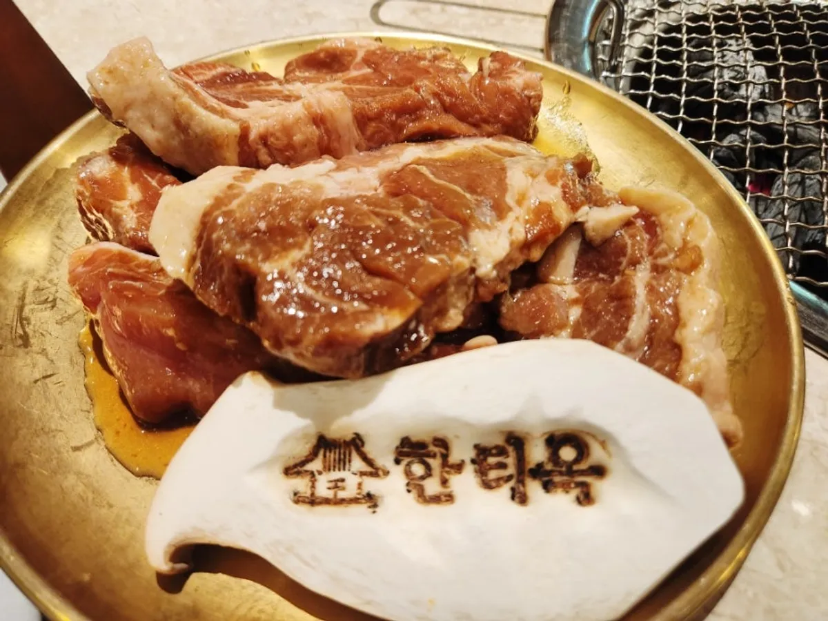 방이역 고기집 한티옥 돼지갈비 상차림