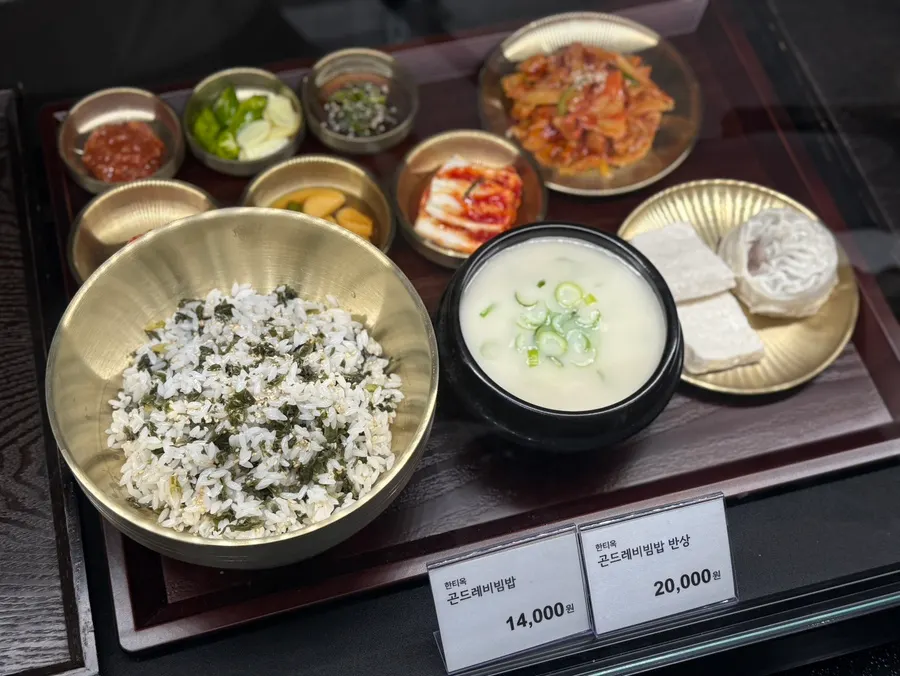 막국수와 열무국수 등 면 메뉴 안내