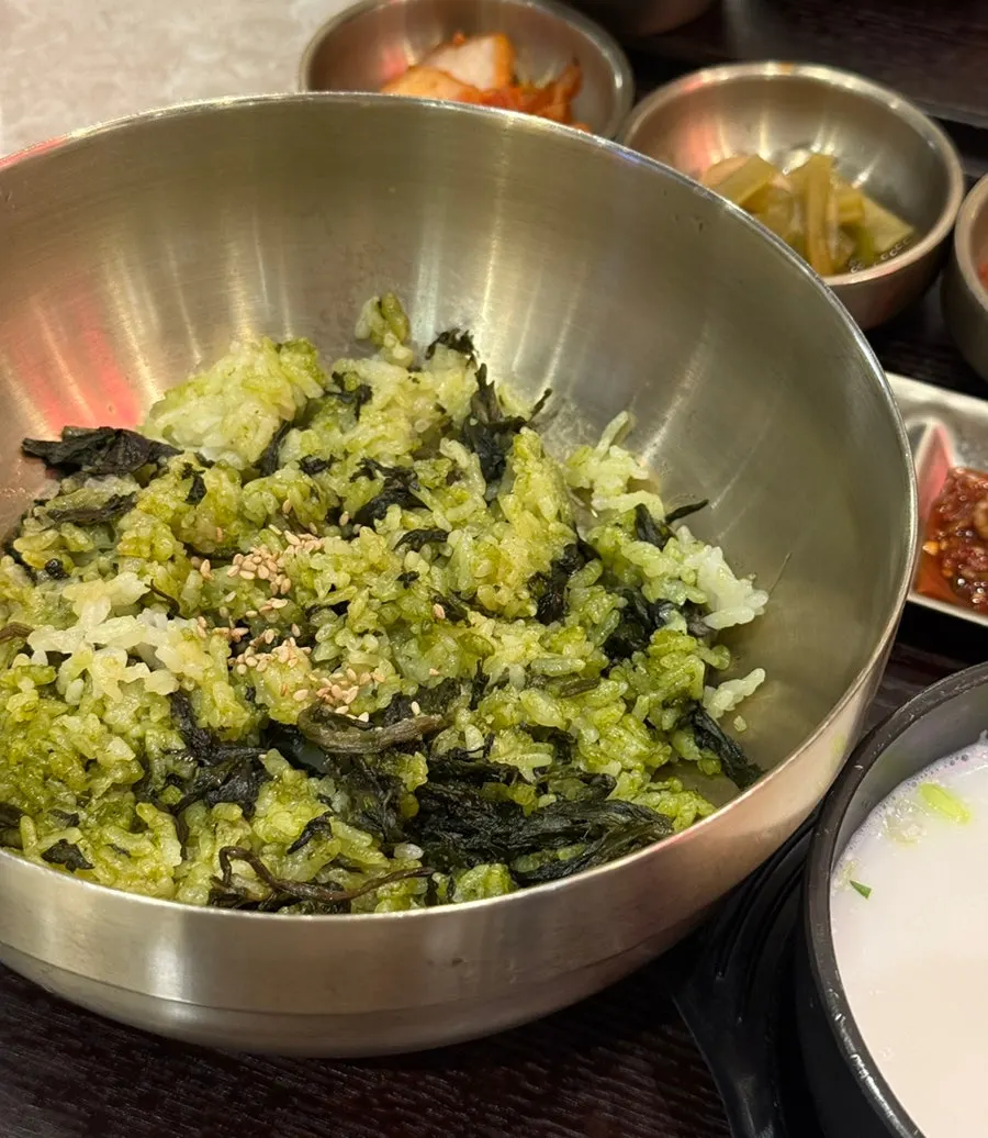 Composition of the gondre bibimbap set