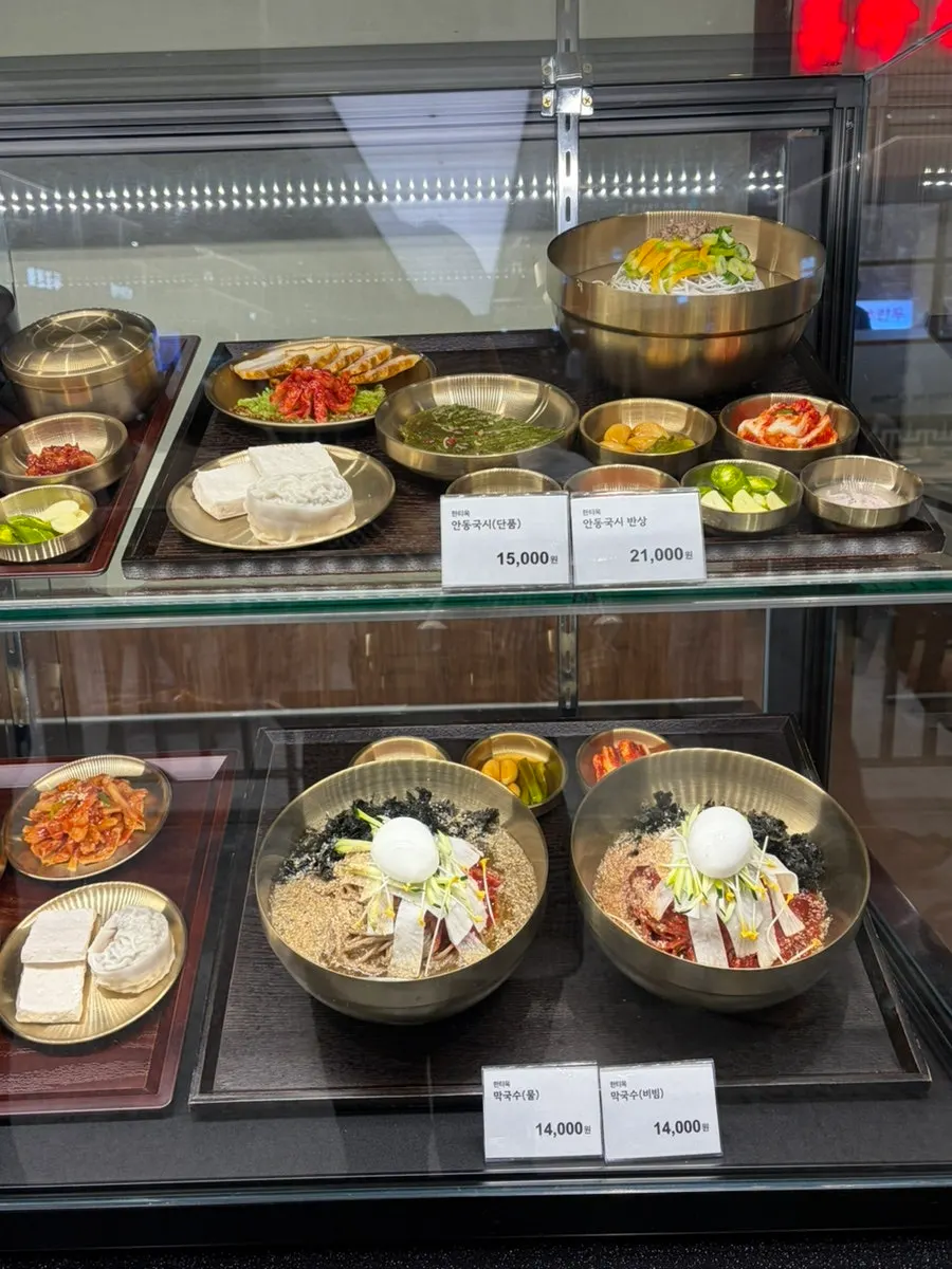 Price list for à la carte dishes at Hantiok