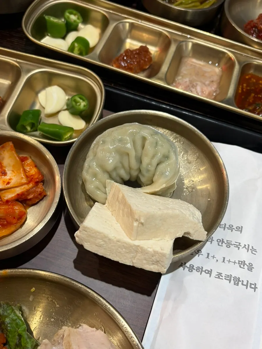 Bossam and kimchi served as part of the set