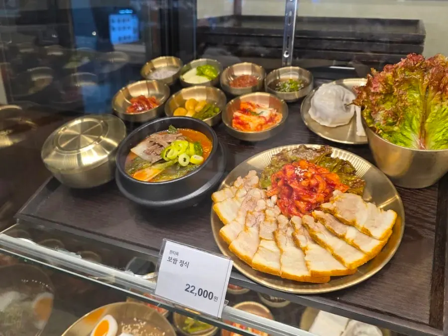 Sign at Hantiok noting the use of Korean beef