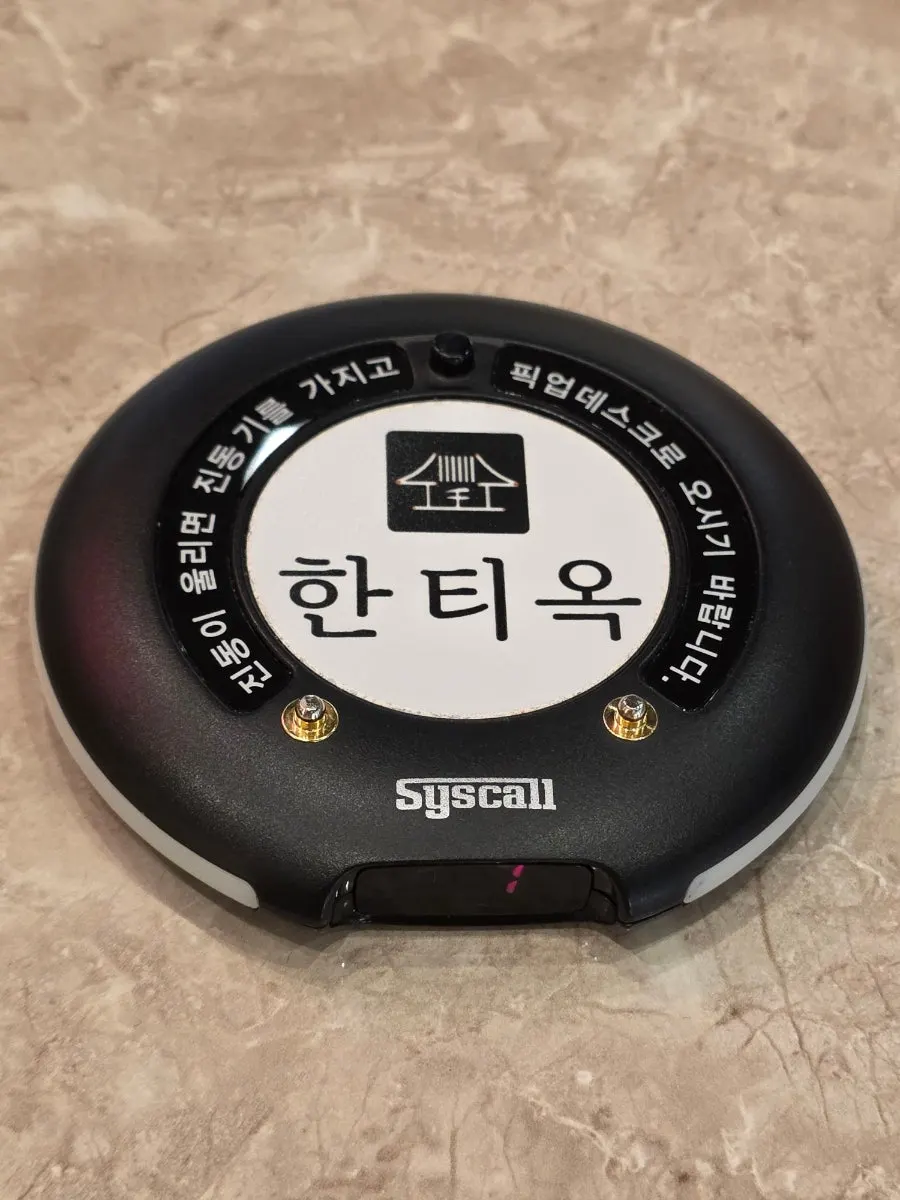 Sign introducing Hantiok's signature menu items