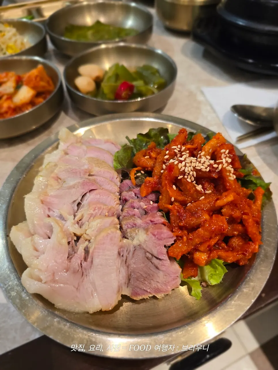 Plate of Hantiok bossam meat