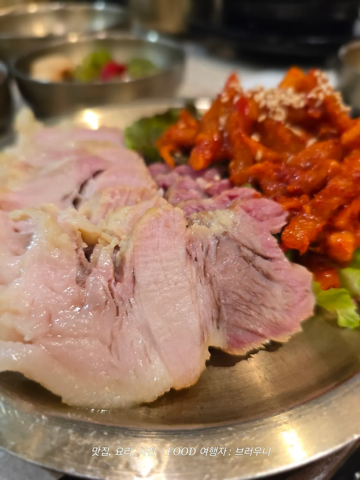 Tender bossam with radish kimchi