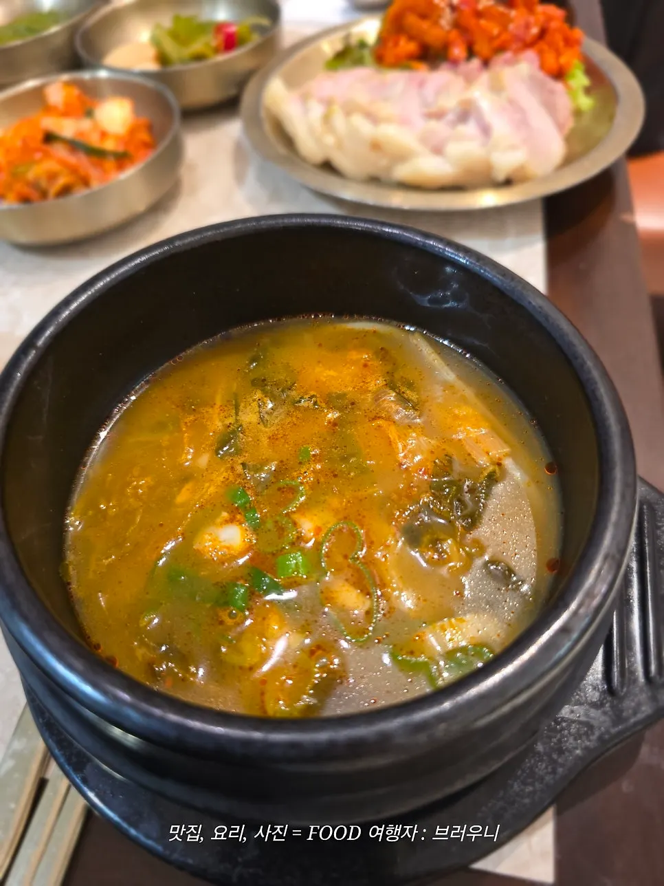 Andong gukbap with Korean beef brisket