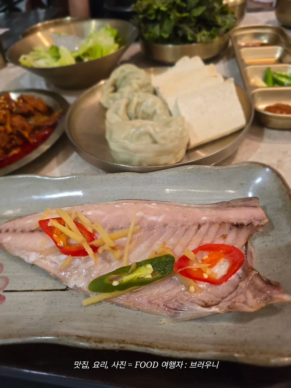 Table set for a family meal at Hantiok