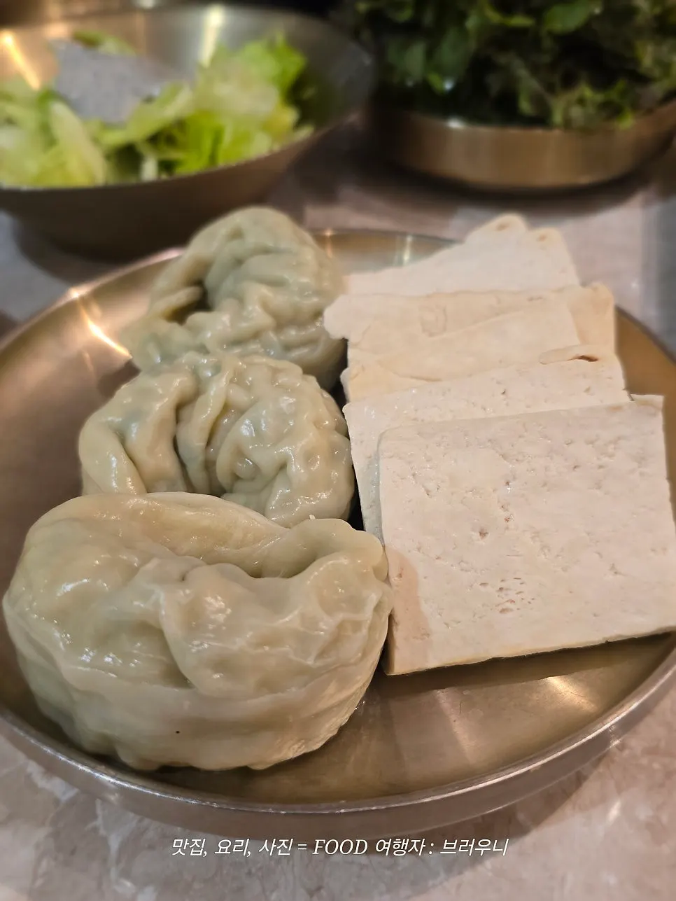Side dish plates from the Hantiok set