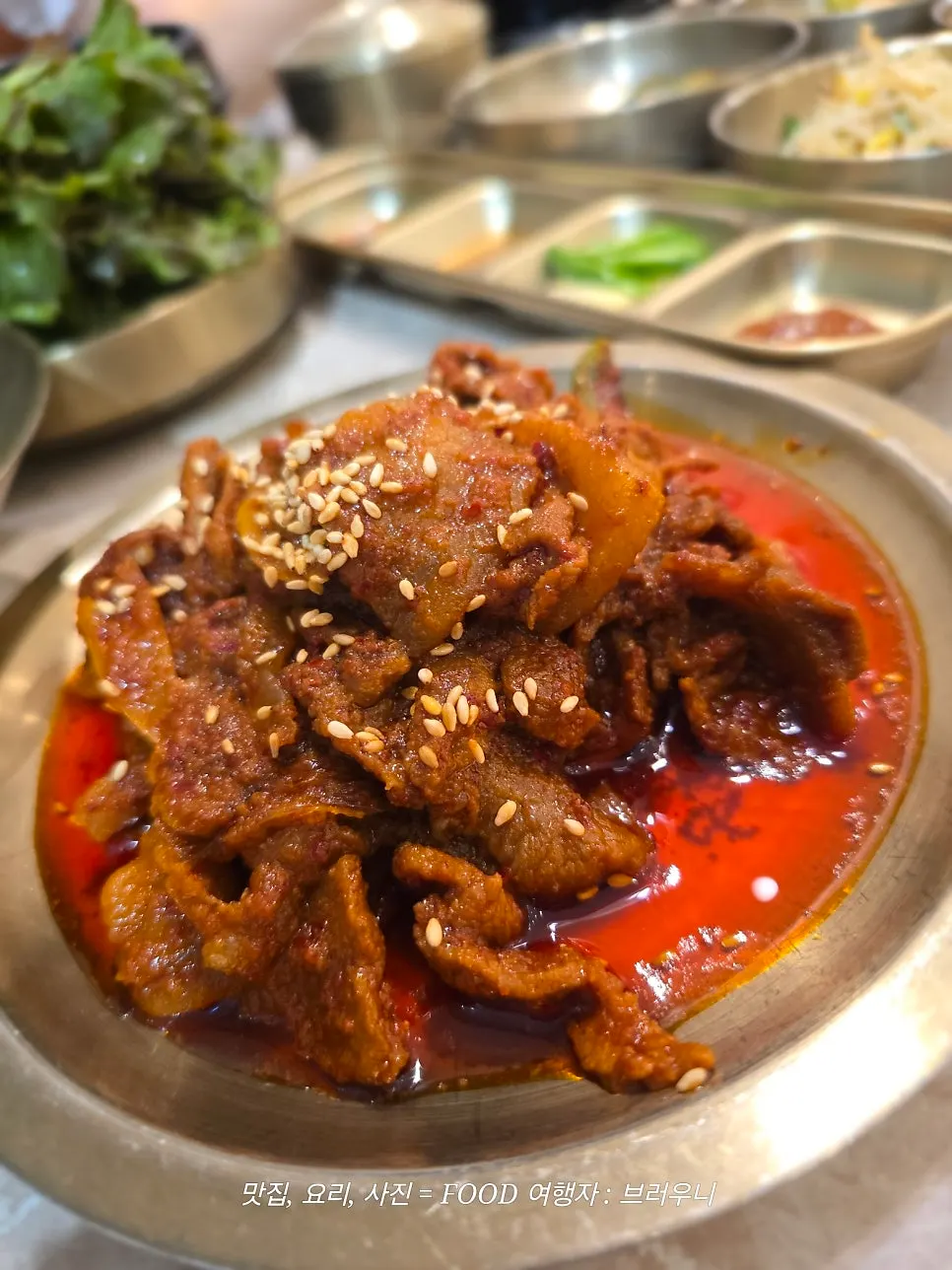 Final spread of the Hantiok set meal