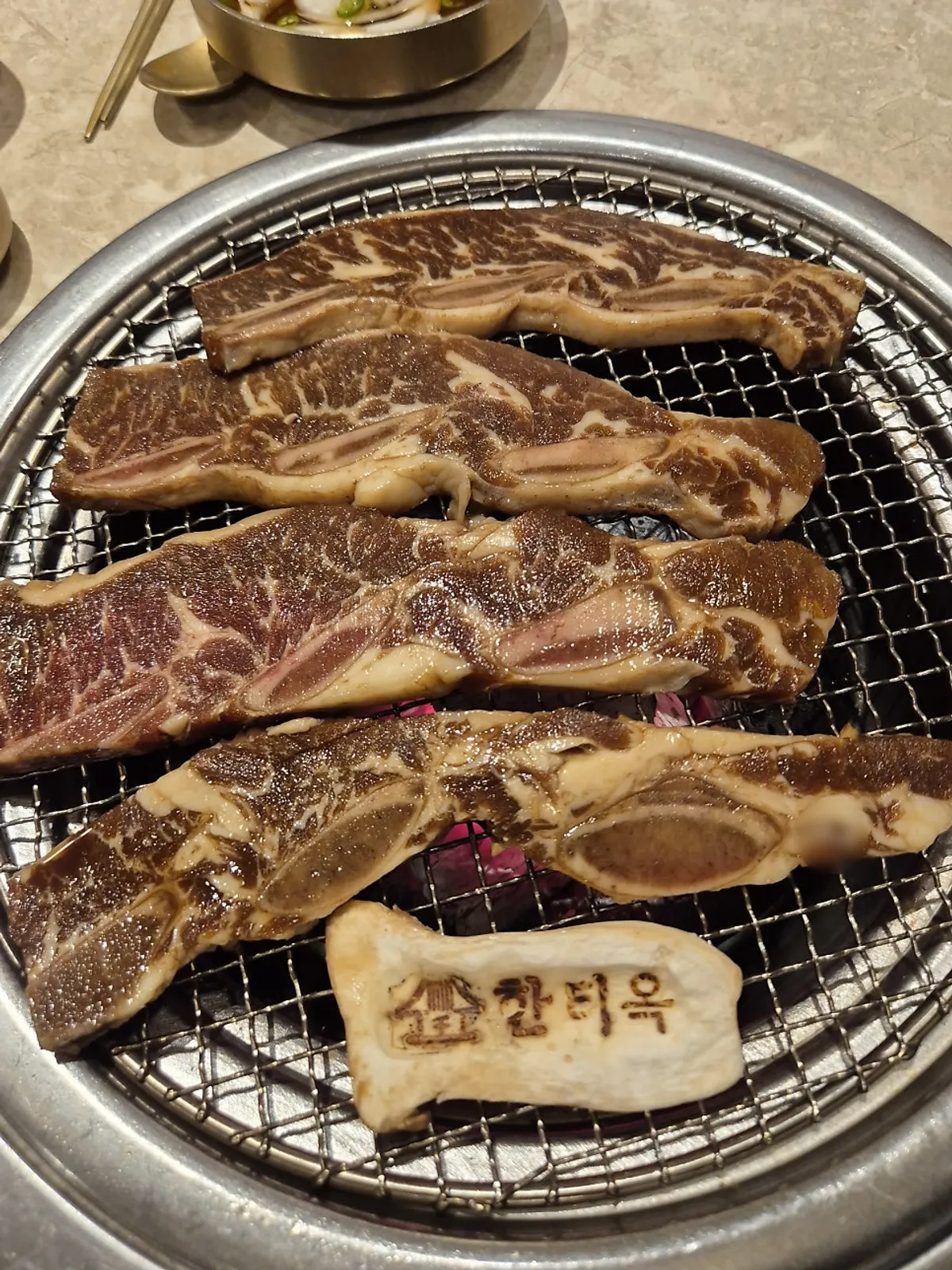Interior of Bangi-dong Korean restaurant Hantiok