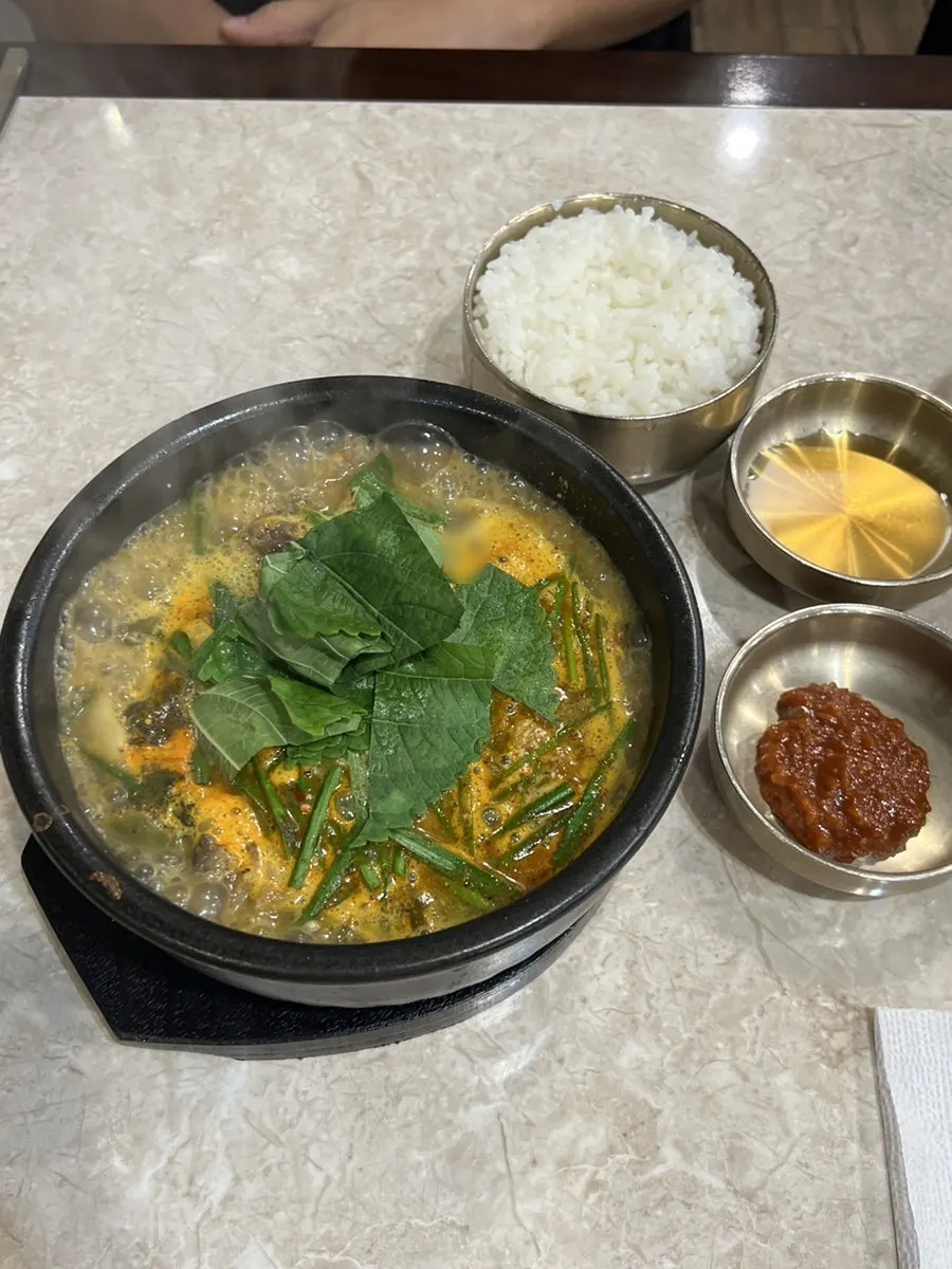 Hantiok's beef ugeoji gukbap set