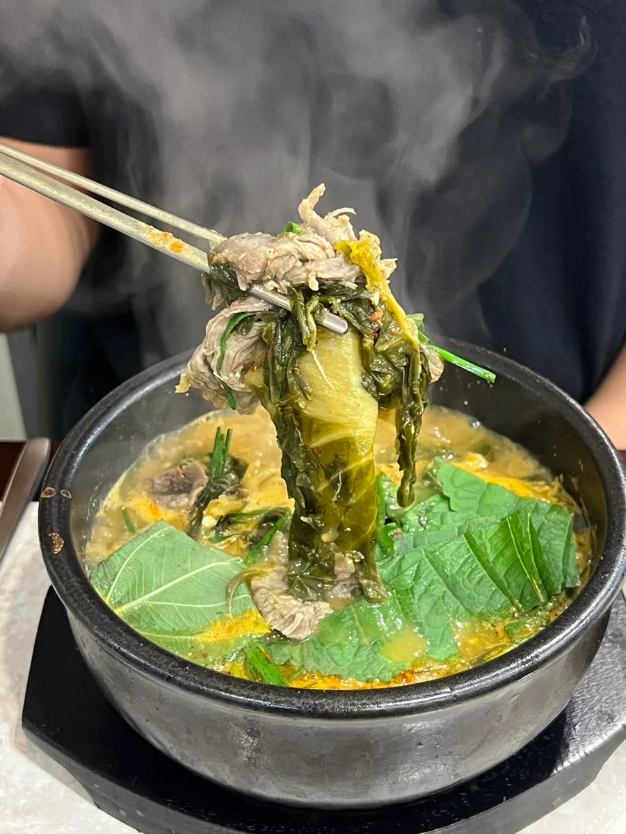 Perilla-scented broth of the beef ugeoji gukbap