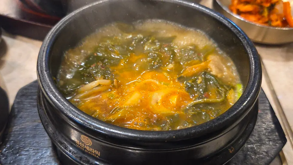 식사를 마친 한티옥 평촌점 상차림