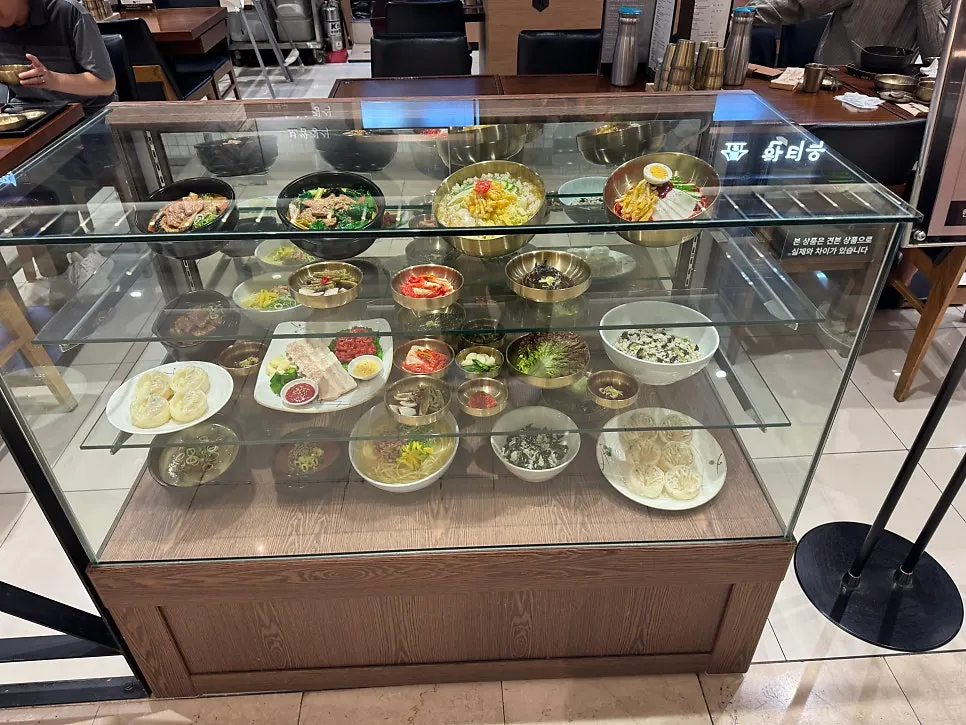 Menu display at the entrance of Hantiok Yeongdeungpo
