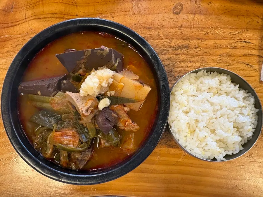 한우장 특따로국밥 한 상