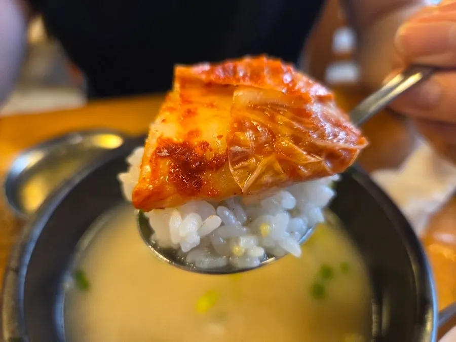 Rice mixed into the ttaro-gukbap