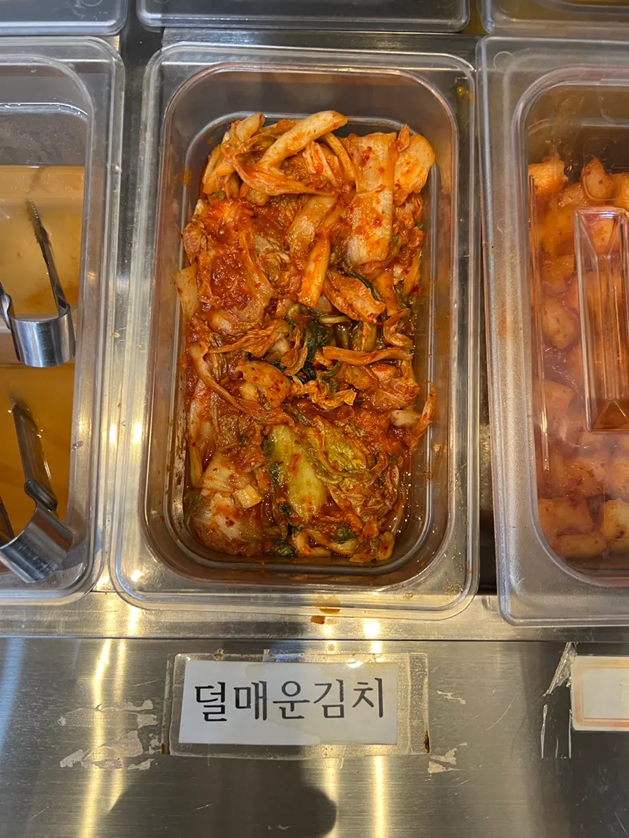 한양닭칼국수 본점 셀프바 매운김치