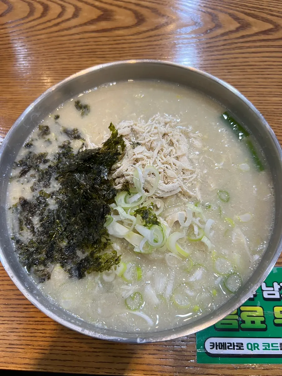 테이블 기본 세팅과 식기 서랍