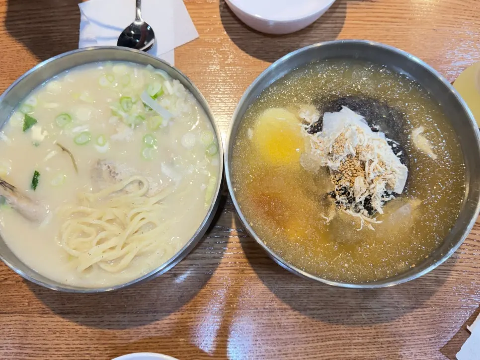 닭고기와 자가제면이 들어간 삼계칼국수