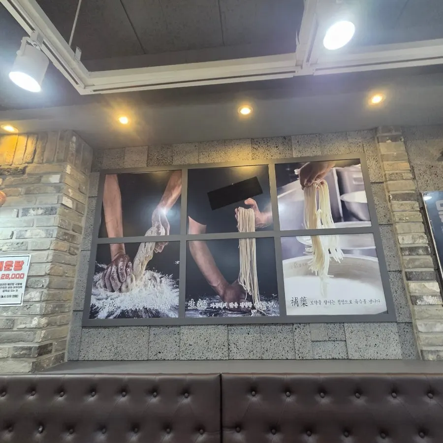 Restaurant space with group seating