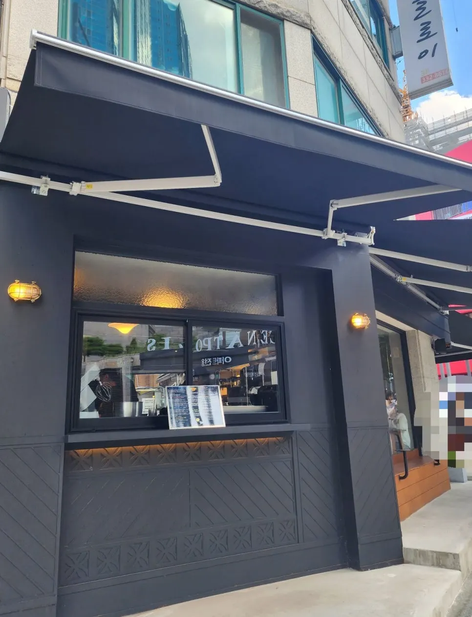 Location and visitor information for Central Site Hapjeong