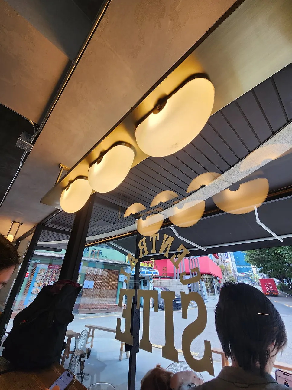 Inside Central Site Hapjeong