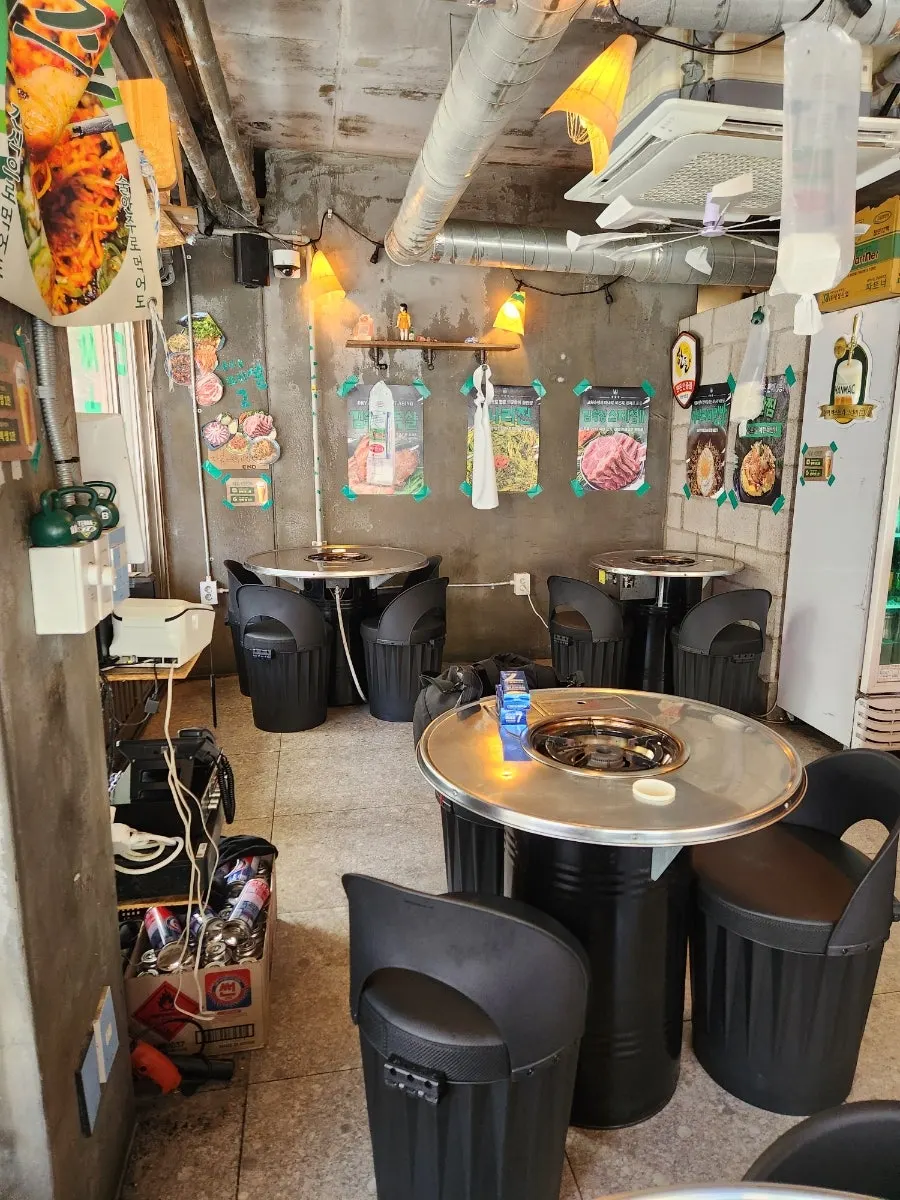 Korean barbecue atmosphere at Gim Sukseong Hapjeong Branch