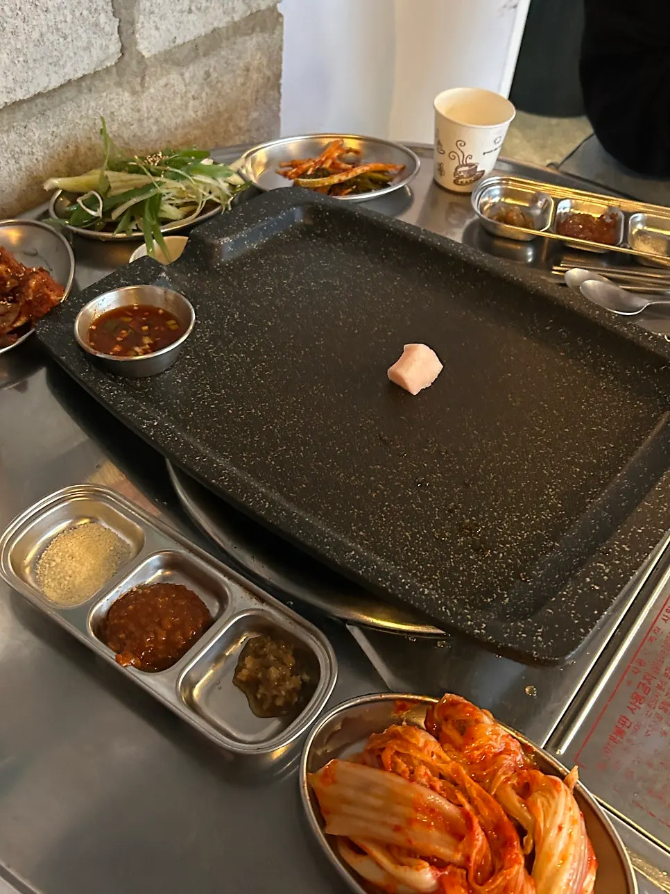 파절임과 기본 반찬 구성