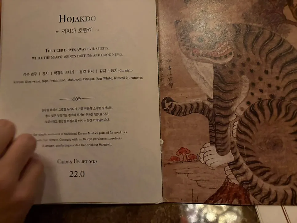고풍스러운 실내와 야외 분위기