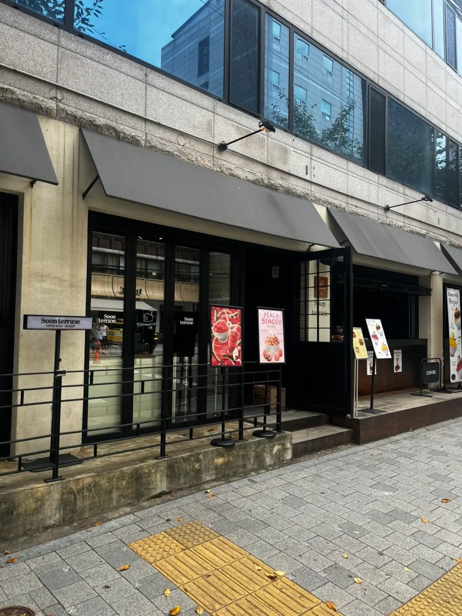 상수역 민규아빠네베이글 합정점 외관