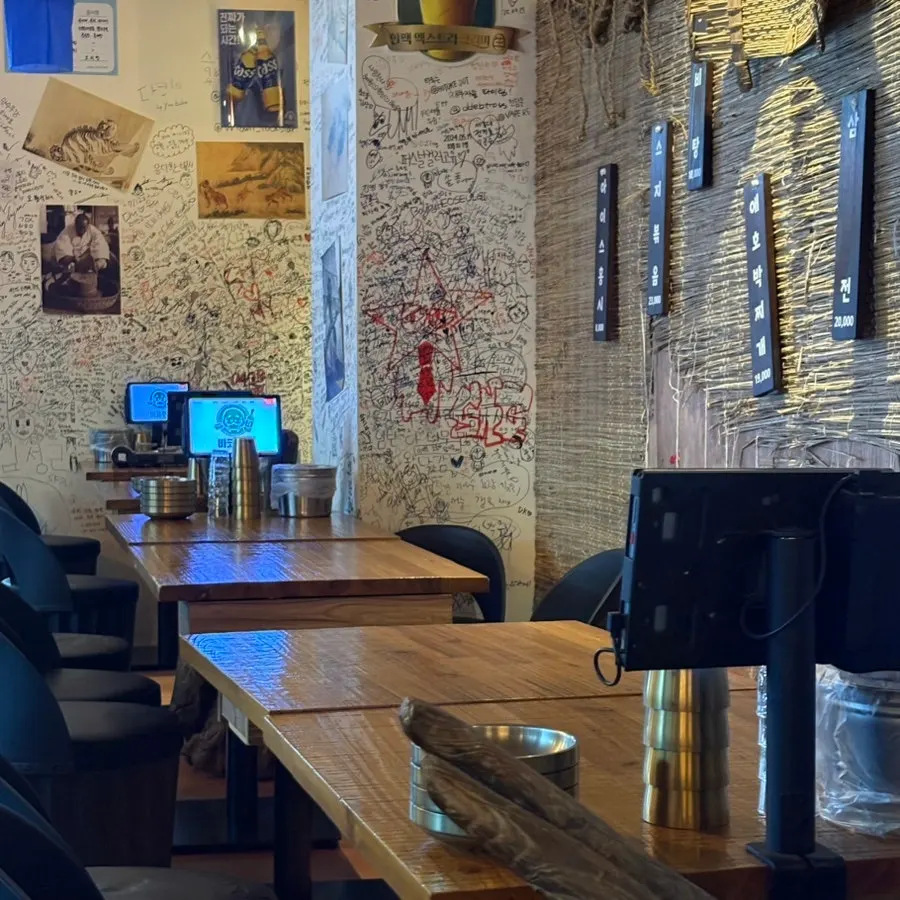 Spacious interior that can be used for group seating