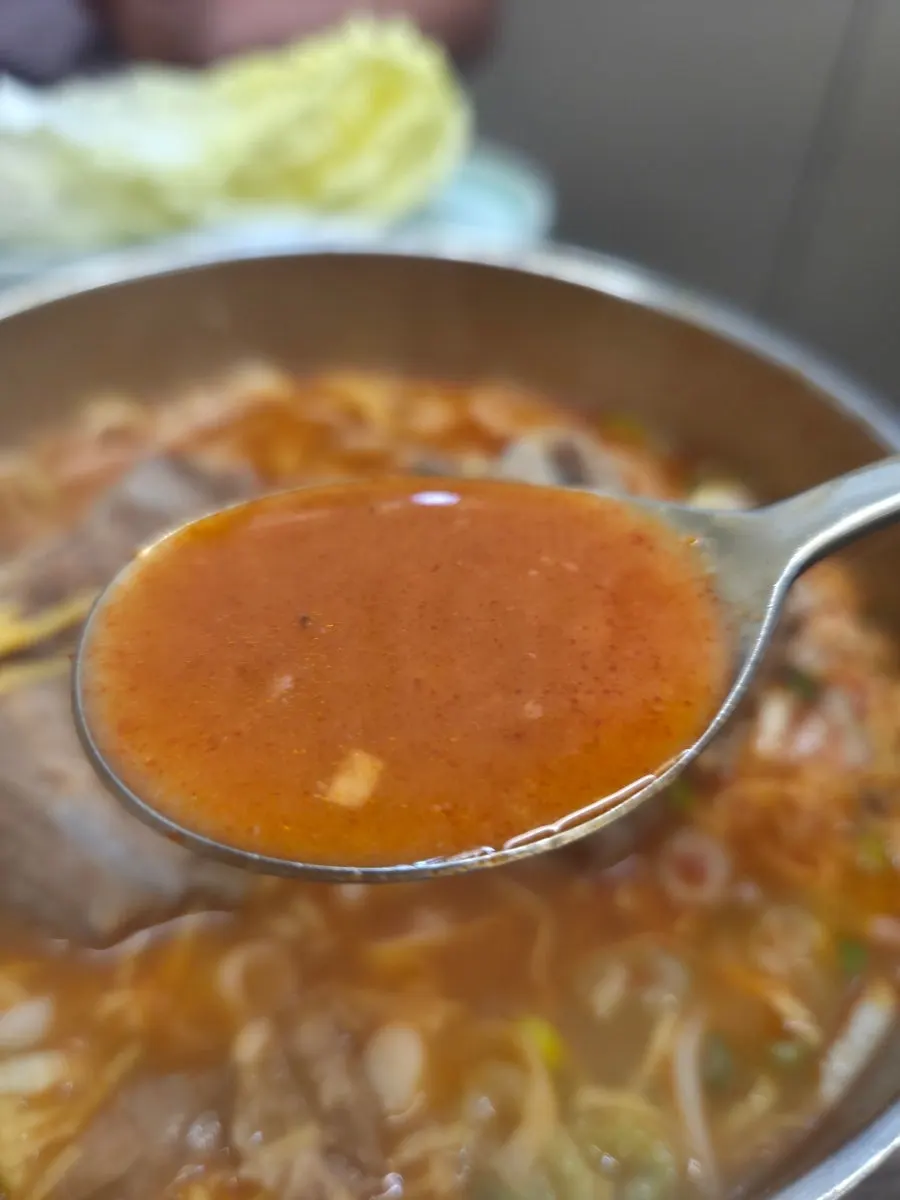Thickened kalguksu broth with noodles