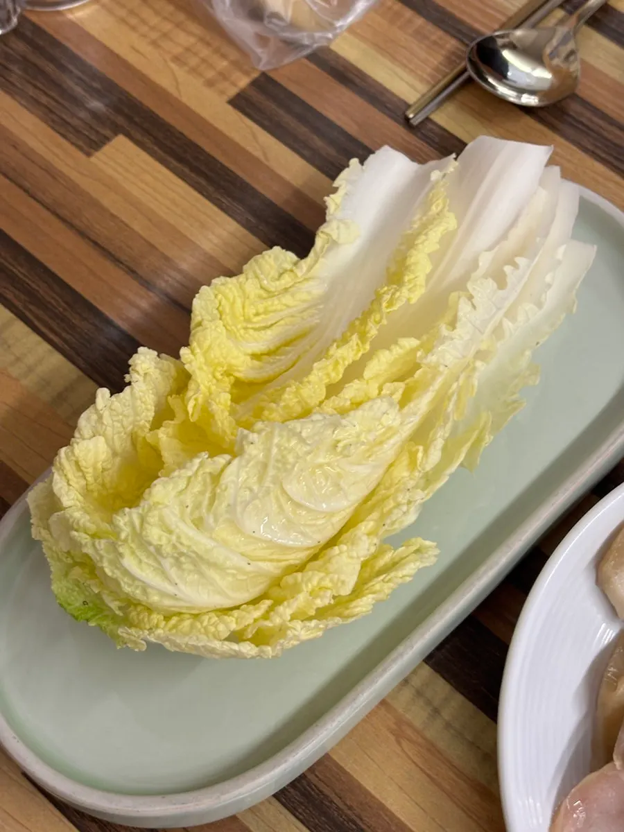 Irregularly sliced suyuk