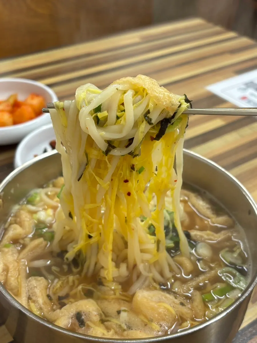 Anchovy kalguksu ordered with bossam