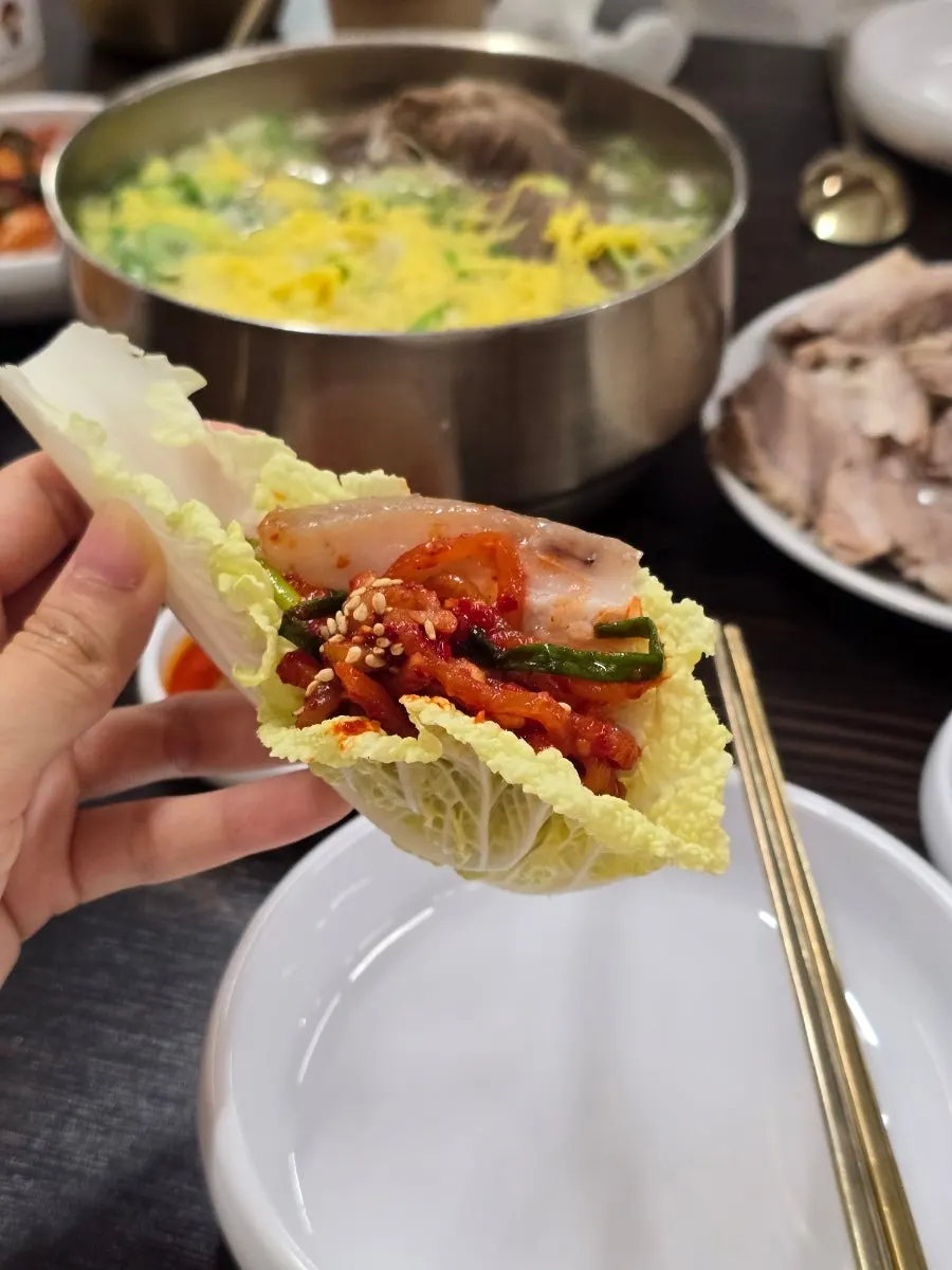 Glistening bossam suyuk with radish salad