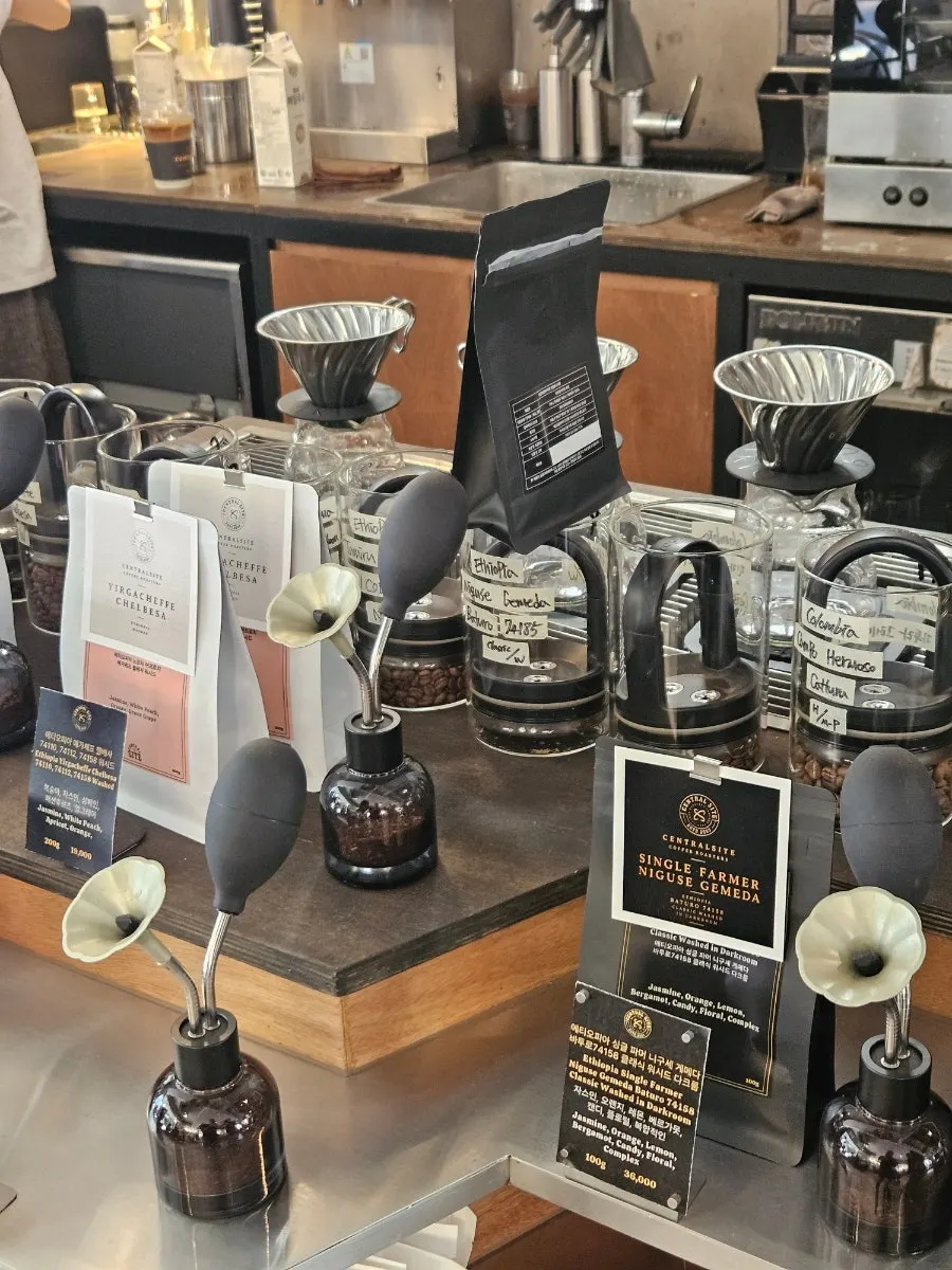 Central Site roasting area
