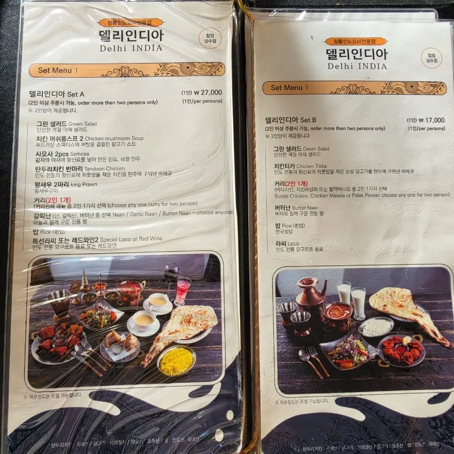 Deli India set-menu board
