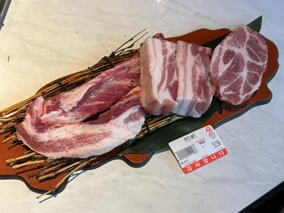 해장라면과 함께 주문한 맥주