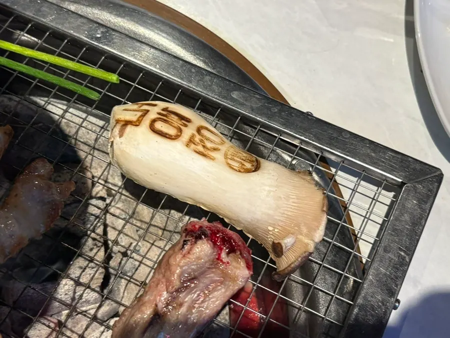 사이드에서 데워 먹기 편한 불판