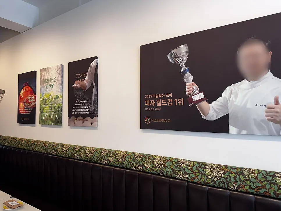 피자와 파스타를 나눠 먹은 식사 마무리 테이블