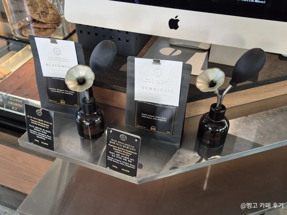 Beans on display for customers to smell