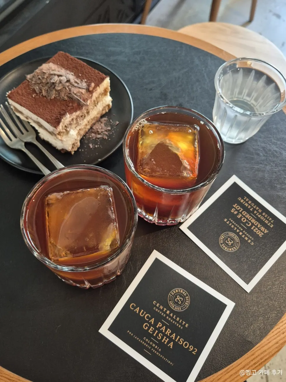 Cup of hand-drip coffee chosen on staff recommendation