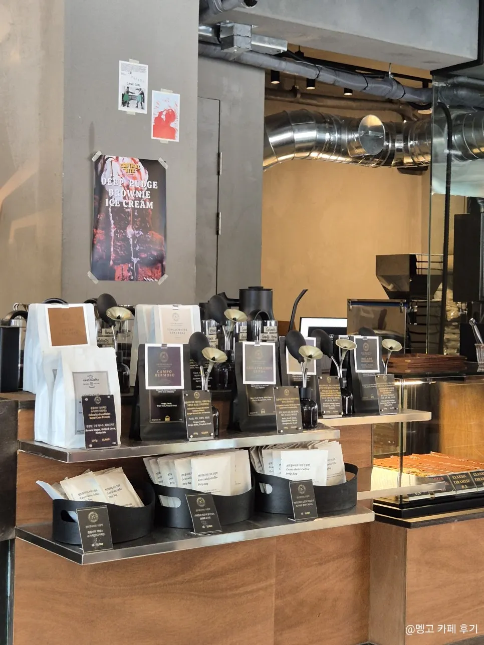 Café space with beans for sale on display