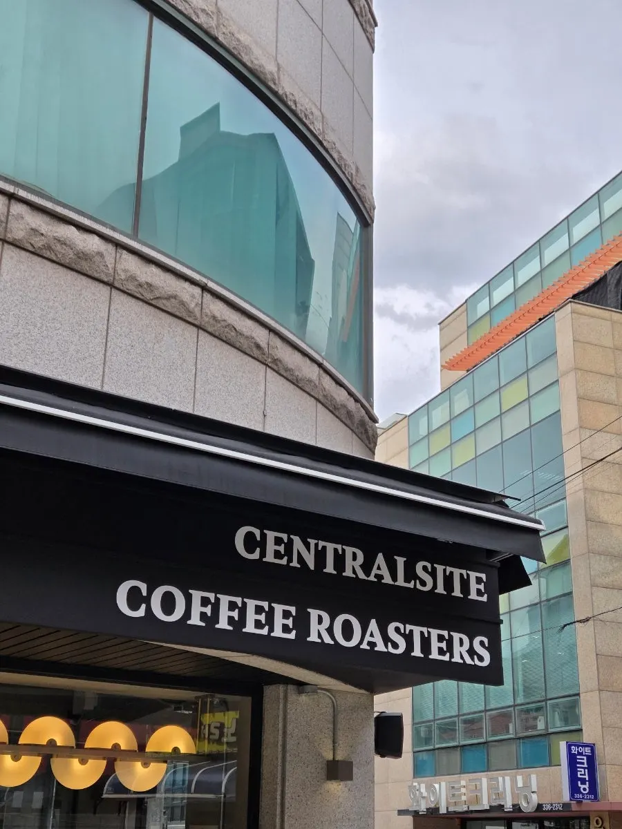 The Central Site building near Hapjeong Station Exit 2