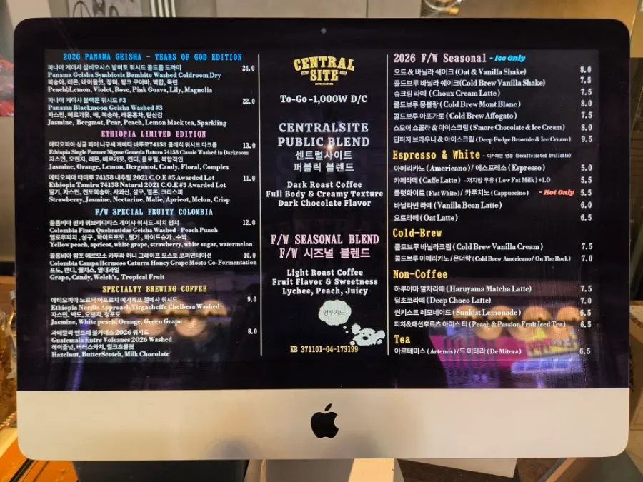 Menu board listing Central Site Hapjeong's drip coffee beans