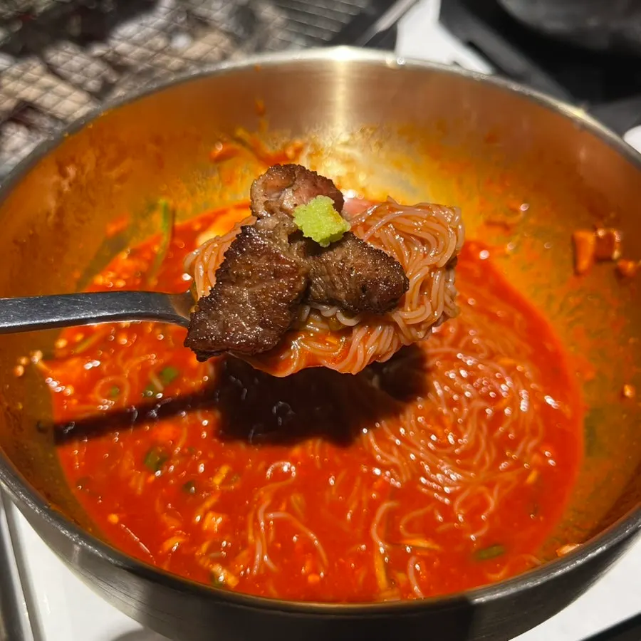 Charcoal-grilled pork neck