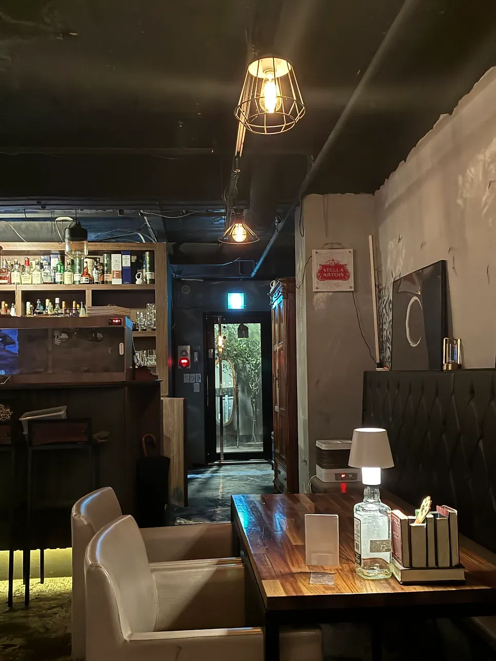 Gipeun Sup's cocktail and beer menu
