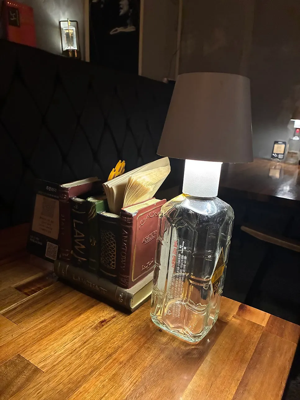 Display of the drinks available at Gipeun Sup