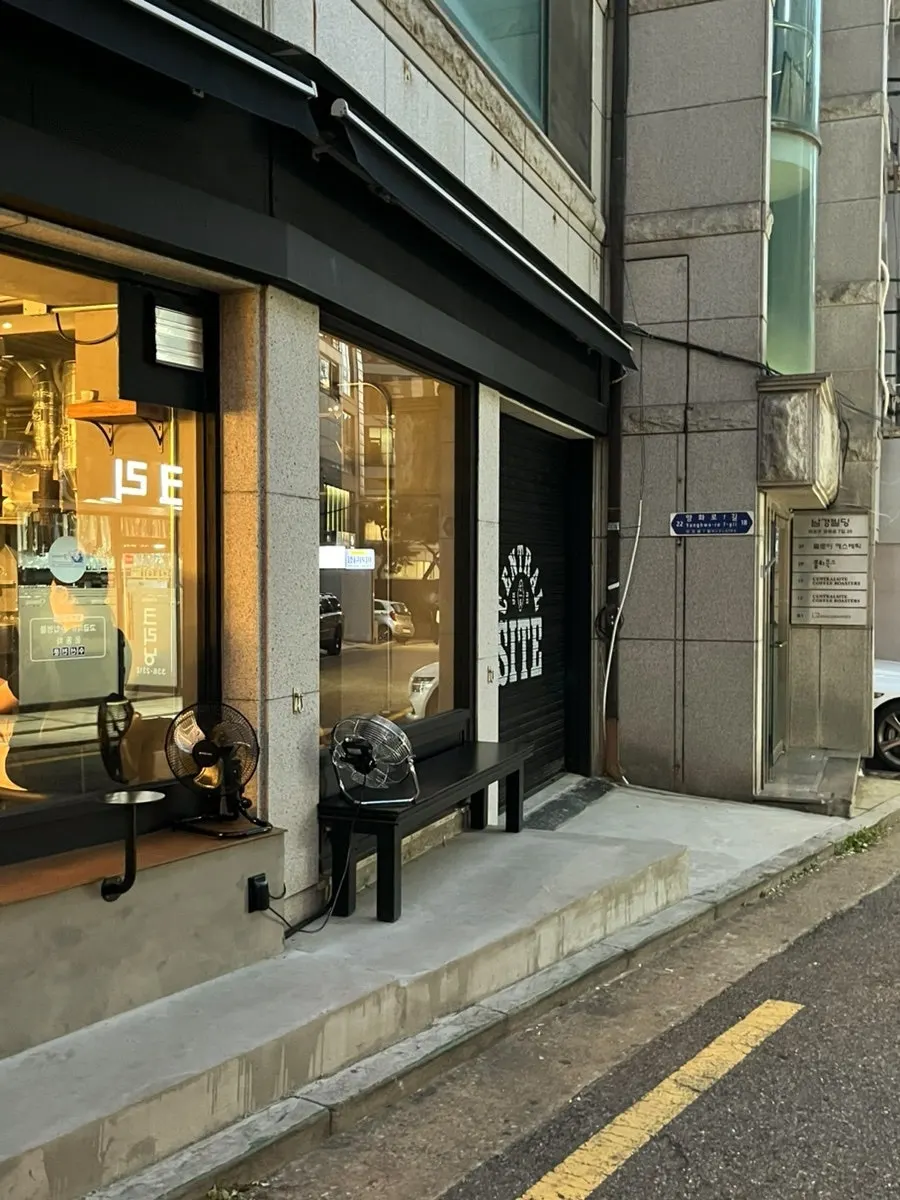 Exterior of Central Site café in Hapjeong